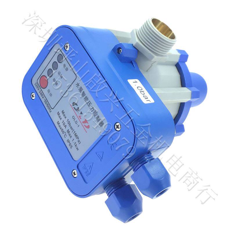 网红220v水泵全自动压力开关控制器家用智能增压泵水流感应传感器