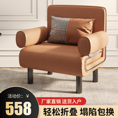 申亚沙发床单双人两用科技布懒人沙发椅子折叠床小户型客厅可折叠