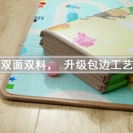 布艺宝宝爬行垫加厚婴儿爬爬垫客厅家用可折叠儿童泡沫地垫游戏垫