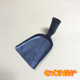 生铁厨房铲子 家用传统纯手工锻打健康补铁铲子炒菜铲铁铲锅铲老式