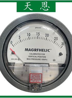 TIANEN天恩 2000-30pa 微差压表 压差表 就地差压计 指针式压力表