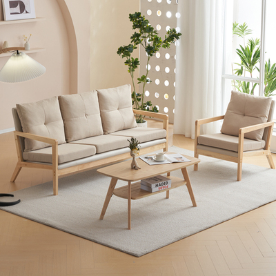 实木单人沙发椅茶几家用小户型拆洗沙发客厅阳台民宿休闲桌椅组合