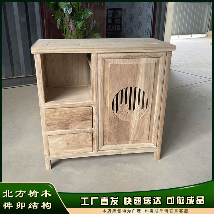 新中式实木茶水柜白茬餐柜客厅靠墙收纳柜办公室茶台边柜置物架图片