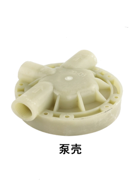 210打药泵膜片12V48V五缸隔膜泵泵头压力开关碳刷密封圈出水配件