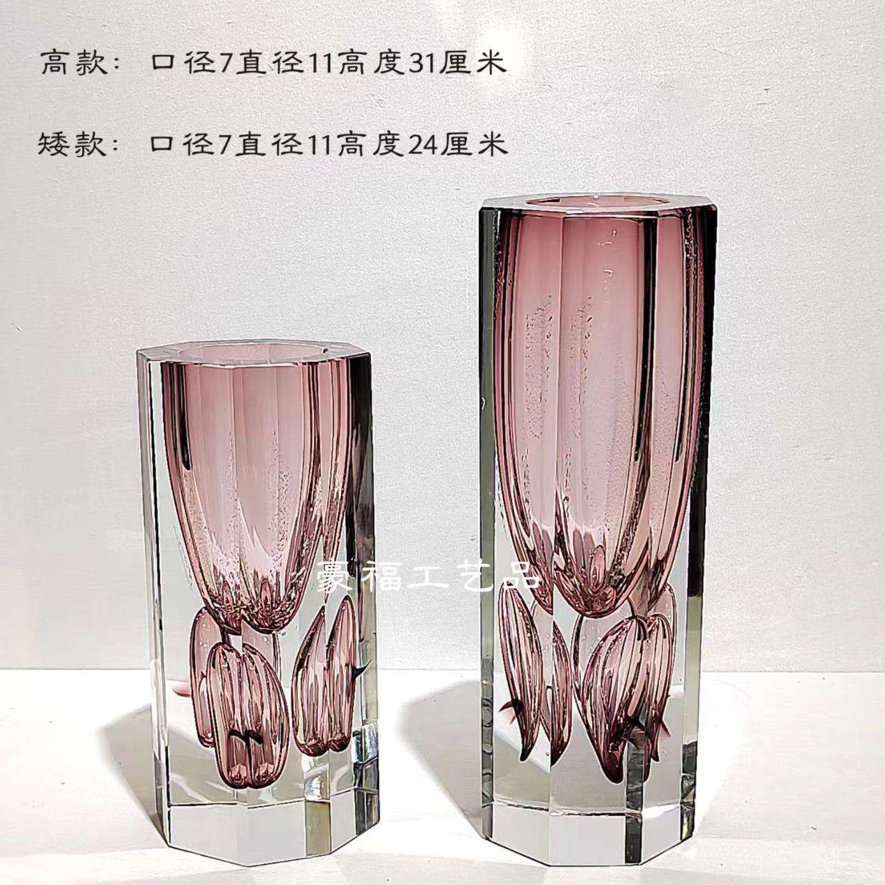 现代简约手工切面六边紫色琉璃花瓶家居样板房客厅桌面插花摆件