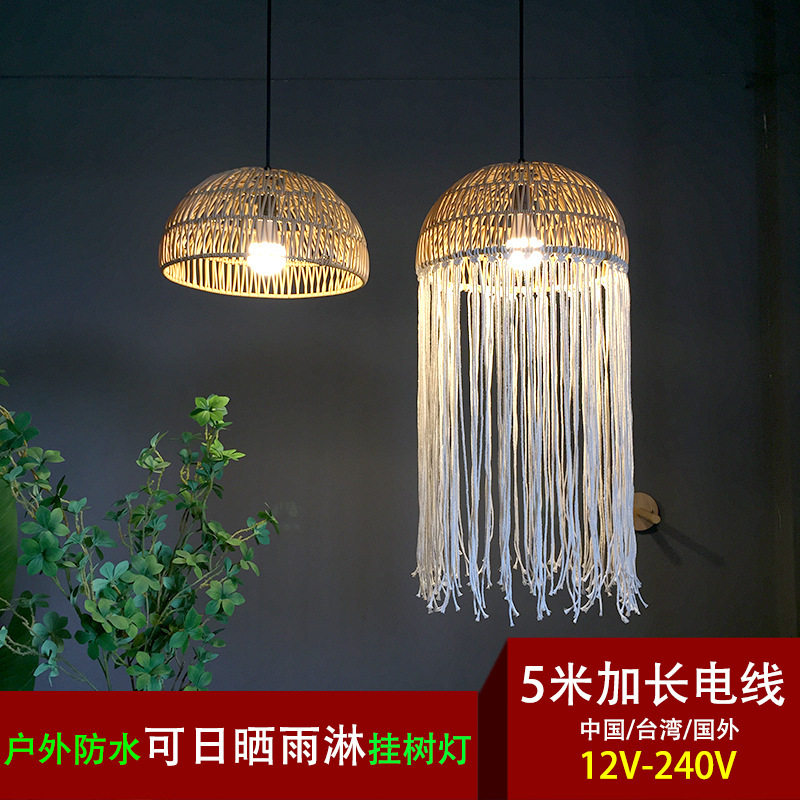 户外防水防晒挂树灯田园复古仿真藤编流苏吊灯庭院室外景区装饰灯