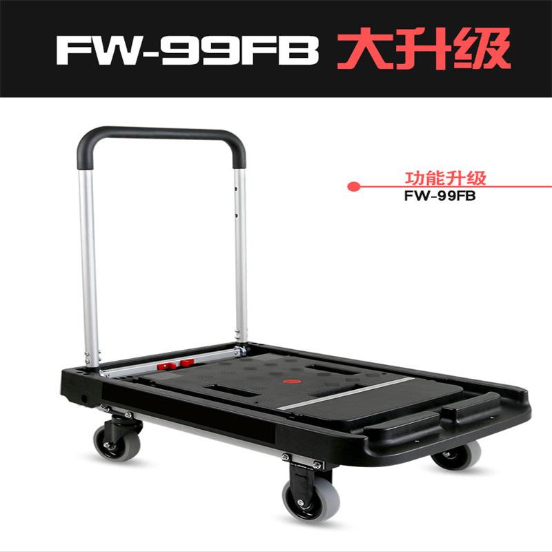 成都顺和铝合金折叠手推车500斤仓库拉货车四川成都推车