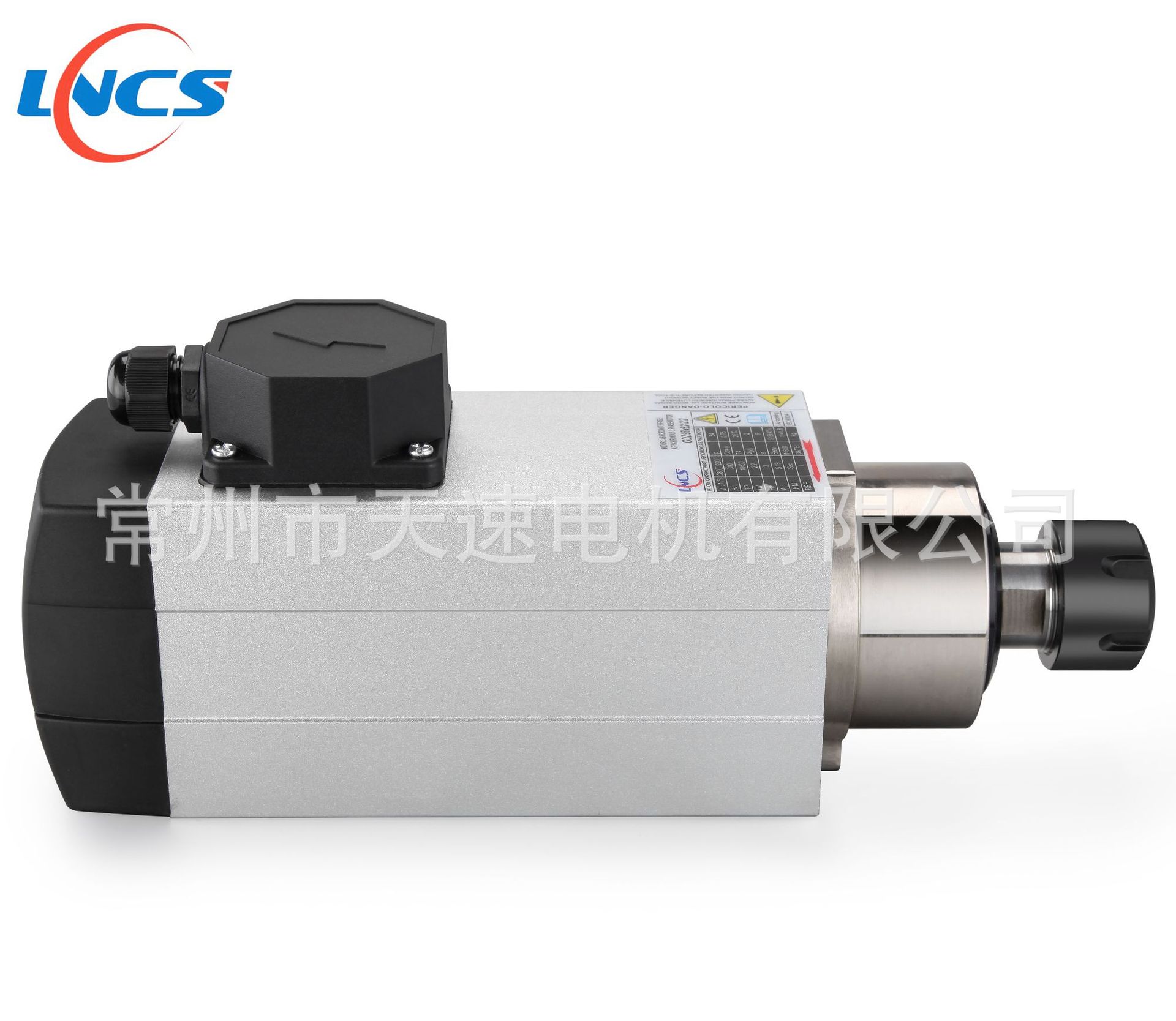 2.2KW 后背安装 ER25 木工机械电主轴 风冷雕刻机主轴 连轴风扇