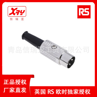 491 DIN插头 162 标准公插 电脑公插连接器 欧时电子RS 6触芯 PRO