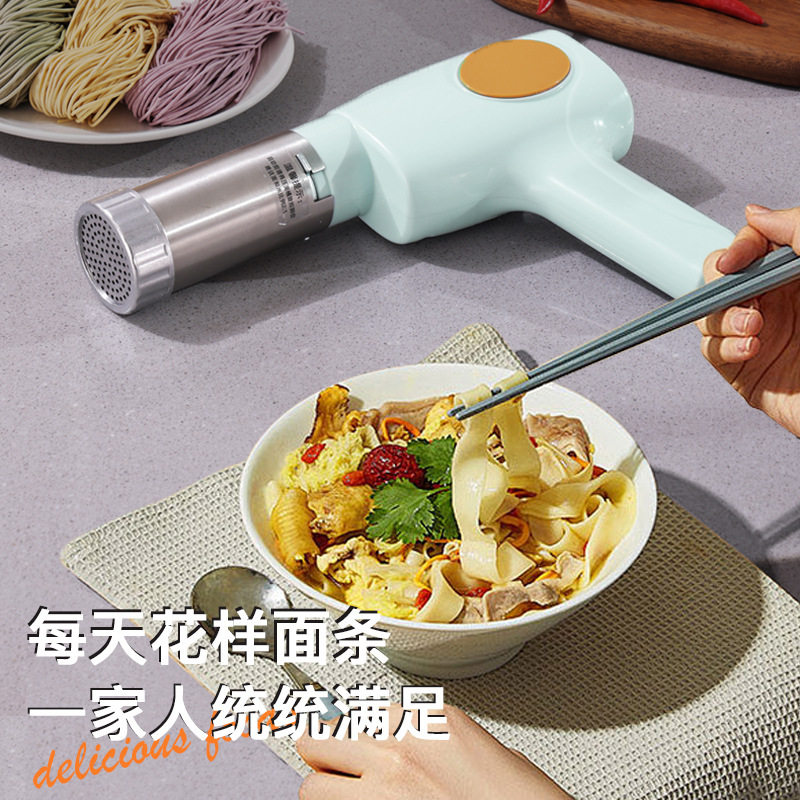 电动饸饹面机家用压面机手持无线电动压面枪便携小型自动出面条机