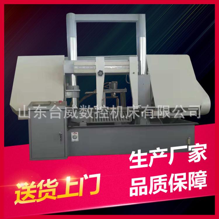 台威卧式数控锯床GZ4235带锯床4270龙门带锯床重型双柱液压锯