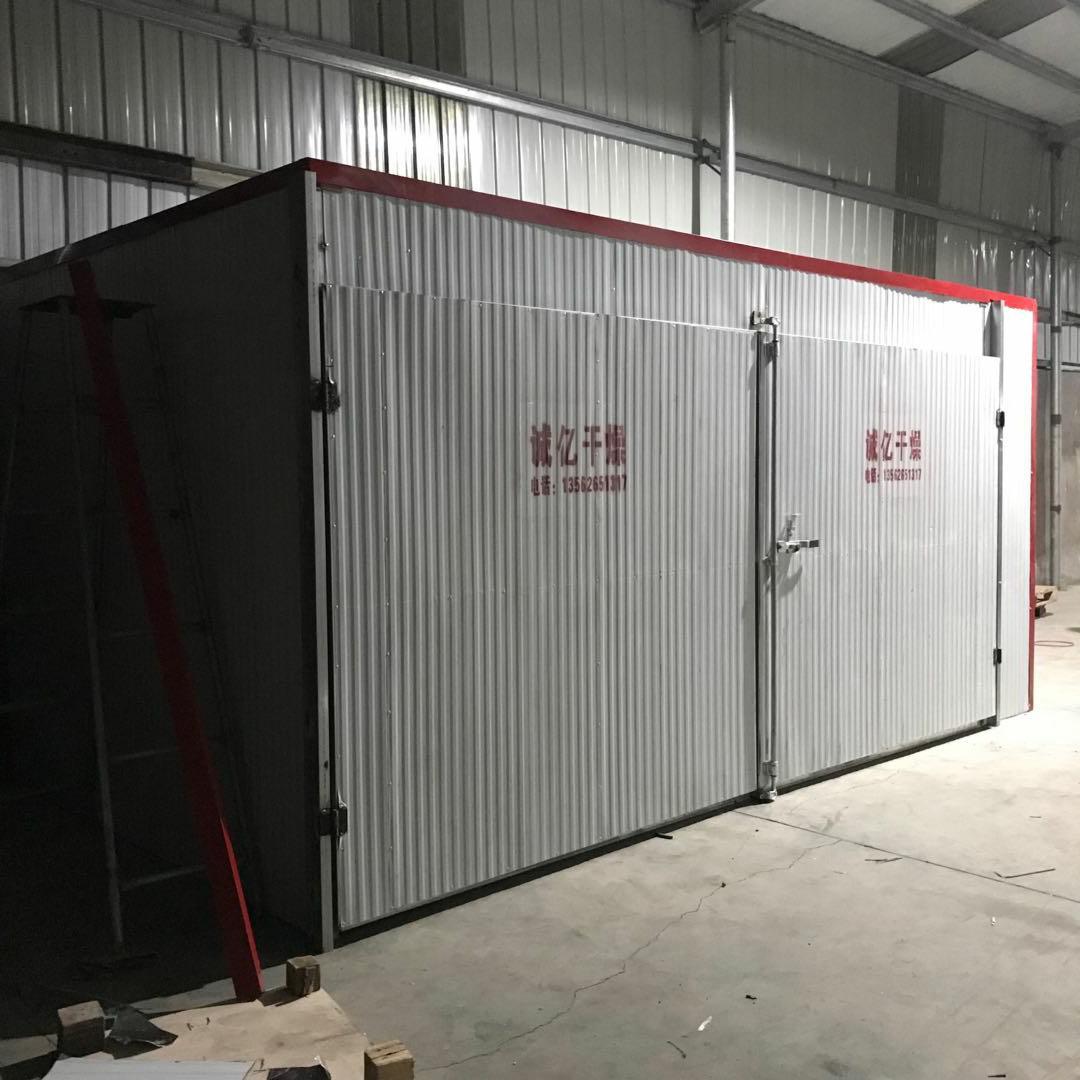 诚亿干燥 智能控制大型干燥设备 纸箱纸托纸管烘干房牙签纸杯烘房