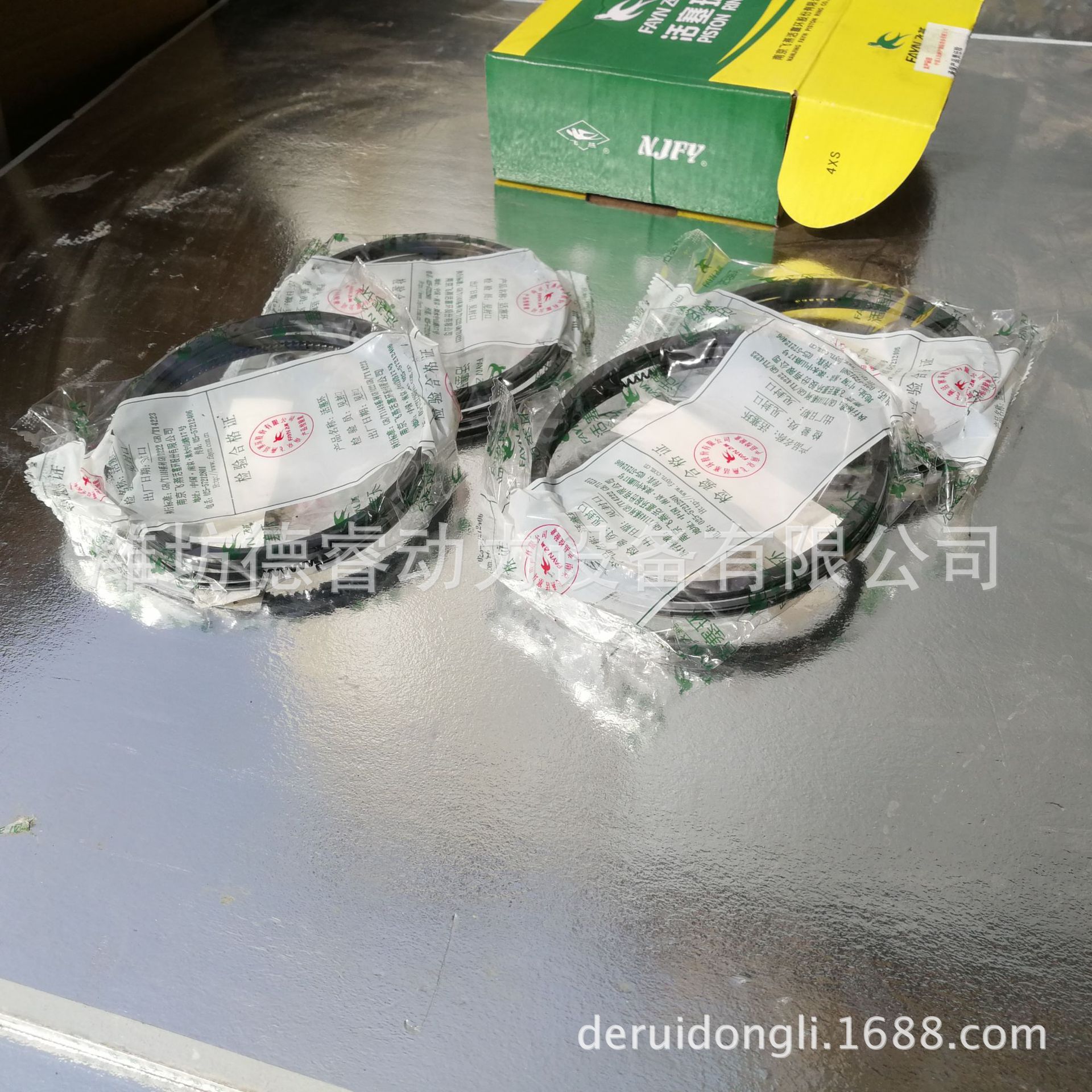 潍坊柴油机系列发动机原厂配件 K4100 ZH4100 活塞环潍柴