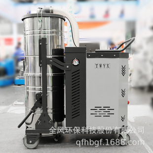纺织工业大型移动吸尘器-全风-TWYX自吸式棉絮吸尘机