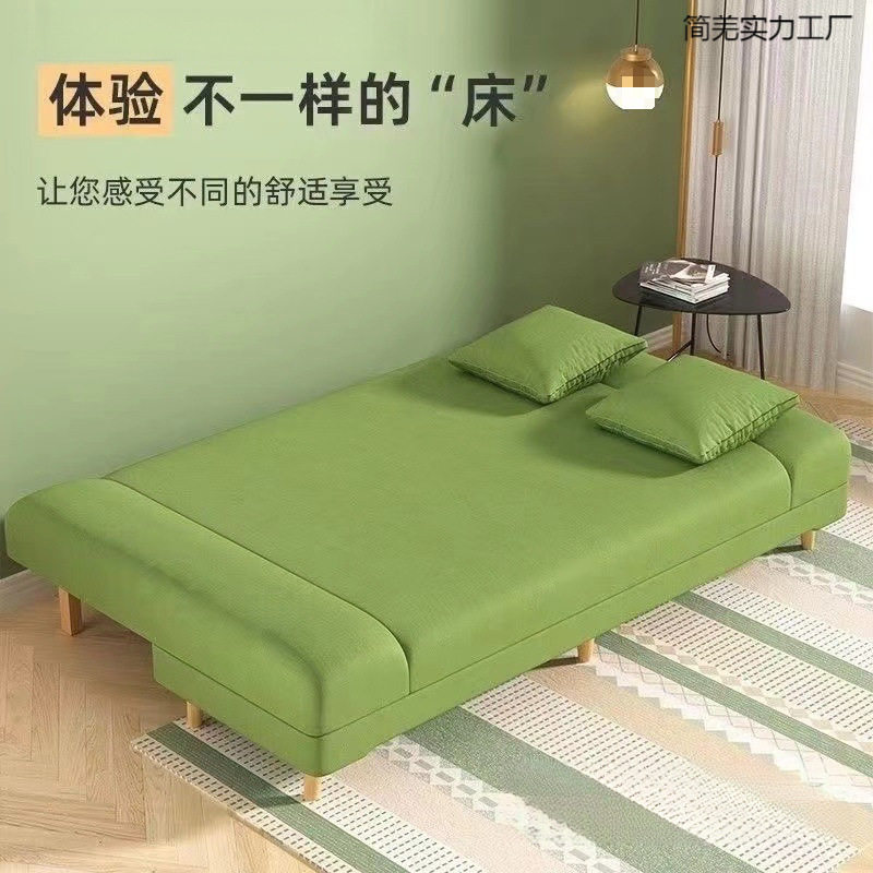 网红加厚加固折叠两用沙发床