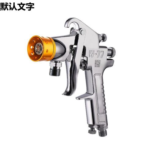 荣陈2升5L10L15L压力桶喷枪W77大口径油漆涂料乳胶漆其他