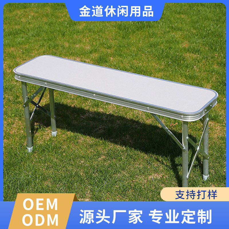 定制户外便携折叠桌椅套装双人