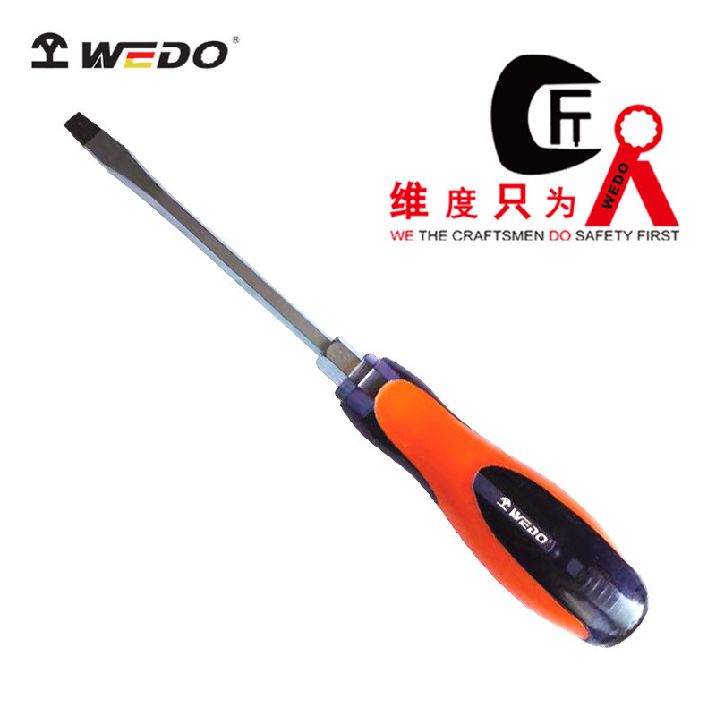 WEDO 维度 WD612 一字穿心螺丝刀 通心可砸改锥起子 磁力刀头