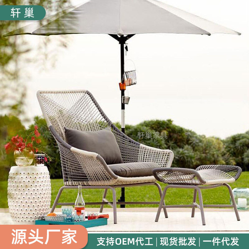 阳台休闲桌椅西餐厅用的编藤桌椅户外藤编桌椅户外桌椅工厂直销