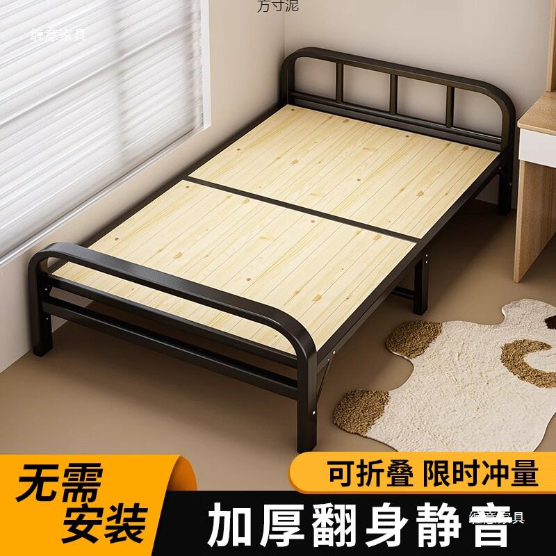 折叠床实木单人床家用铁架床成人简易午休床出租房用办公室小户型
