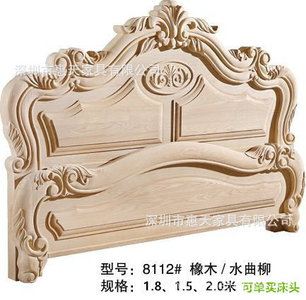 水曲柳欧式白茬床 白蜡木白胚实木床批发 可以做软包的靠背床头