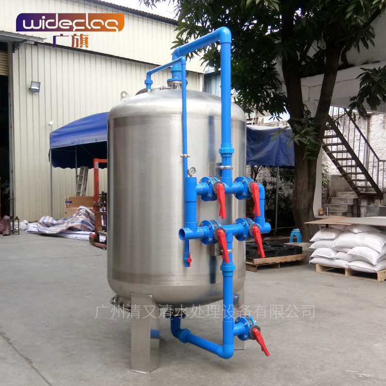 大型工业水质软化水处理设备井水过滤器酒店锅炉软水机除泥沙水垢