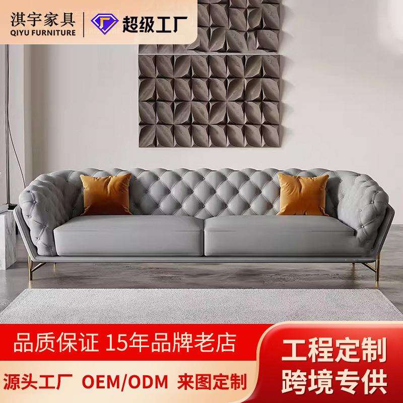 奶油风拉扣直排沙发轻奢布艺法式复古大小户型客厅美式简约泰迪绒