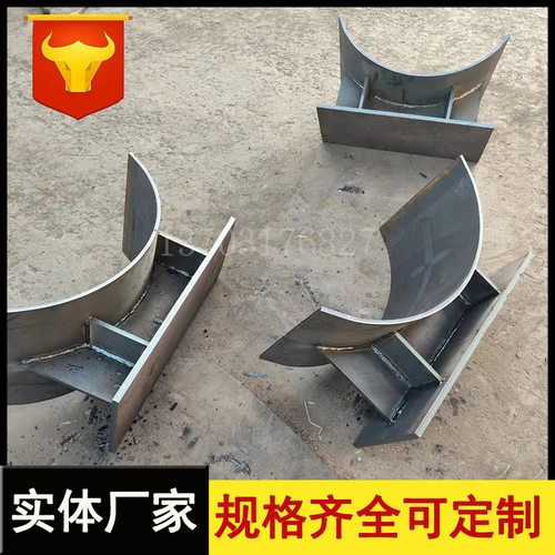 J3大管管夹式管托Q235鞍式支座焊接型滑动热媒管道DN1100大型托架