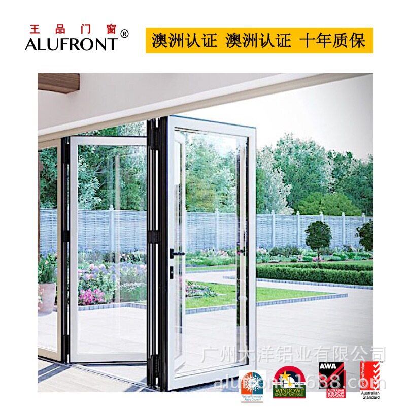 王品  澳洲标准  现代简约铝门窗  酒店用折叠门  佛山工厂直销