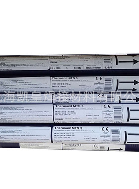 现货供应奥钢联伯乐T Union GT 76氩弧焊丝ER70S-6氩弧焊丝1.6