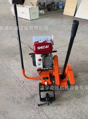 NQG-6.5型内燃钢轨锯轨机手持式钢轨切割机双向摆动式锯轨机