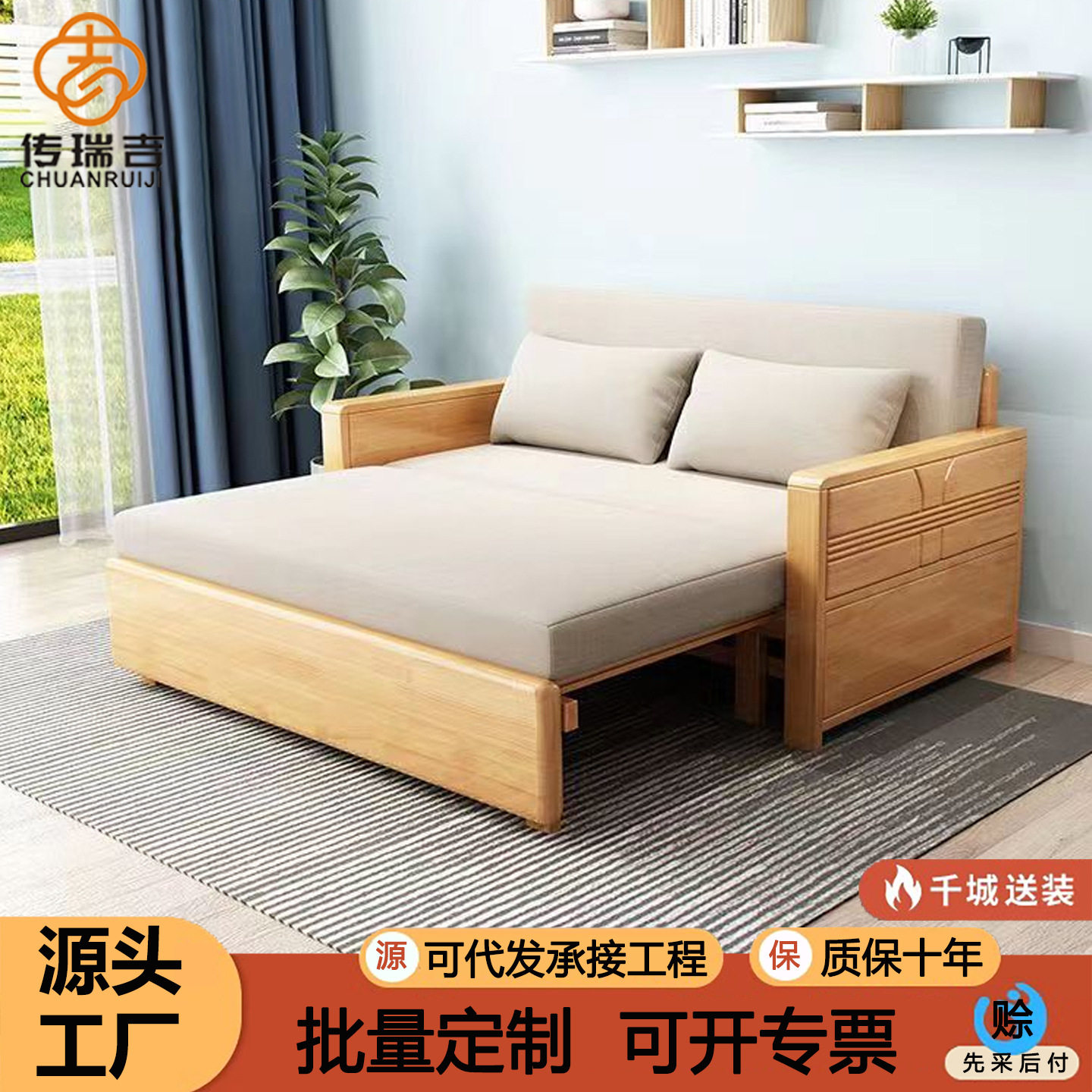 可折叠实木沙发床小户型现代简约多功能单双人客厅两用懒人家具