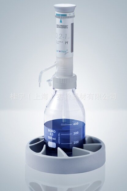 Hirschmann Ceramus瓶口分配器1ml