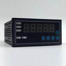 XSE6-CHIT1S2V0单通道热工表上海上润仪表