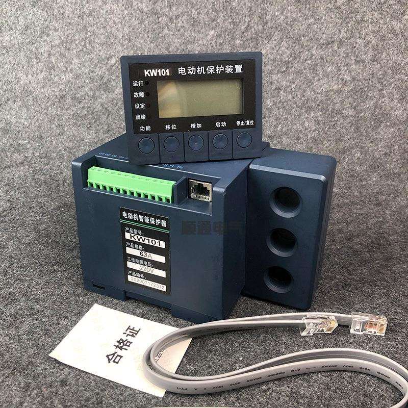 电动机智能综合保护器马达保护装置TD101A6.3A25A63A100A200A