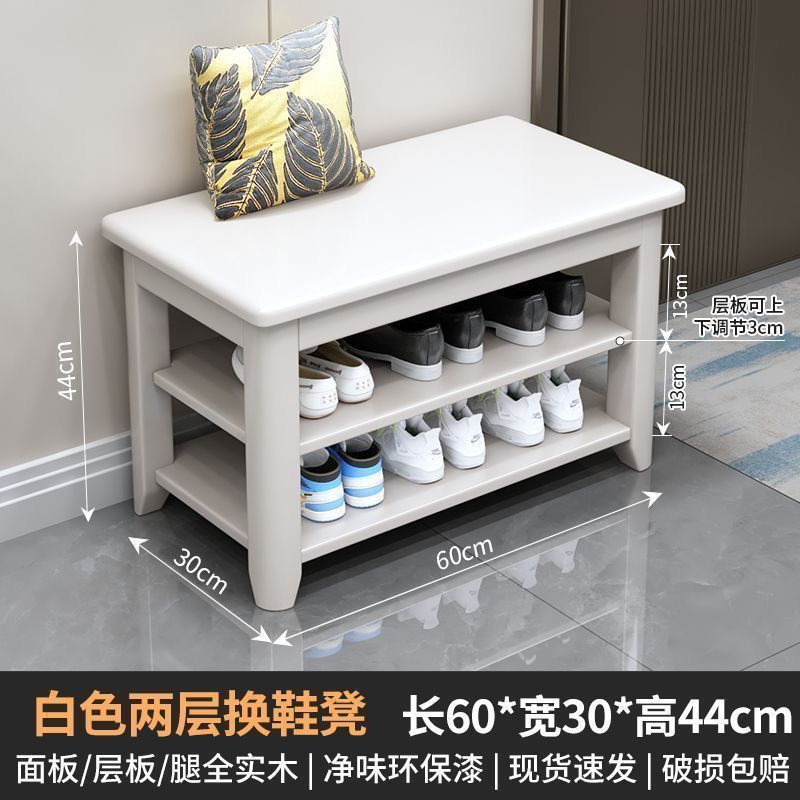 全实木换鞋凳家用门口入户可坐鞋柜坐凳一体进门鞋架穿鞋凳矮凳