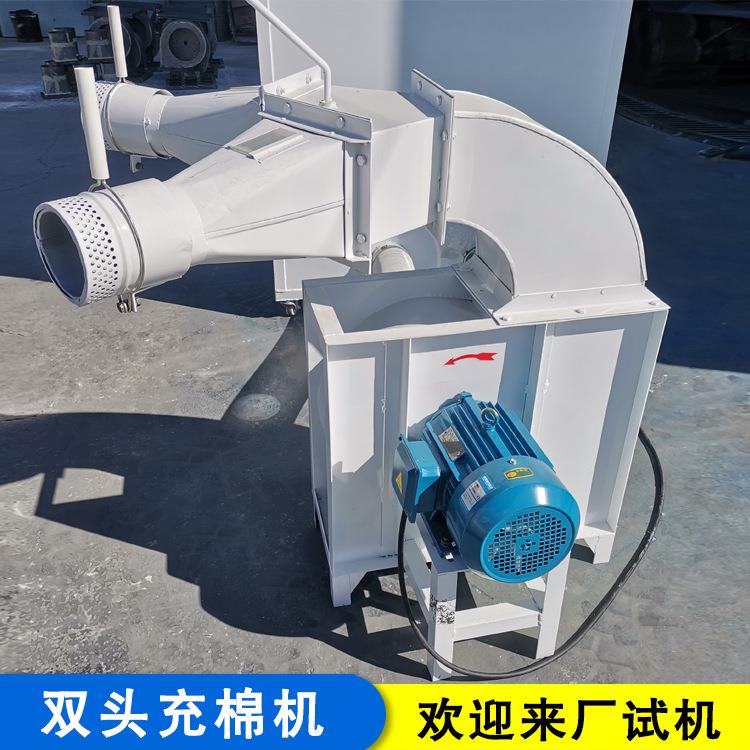 双口枕芯充棉机原棉丝绵蓬松填充机开棉机多少钱一台
