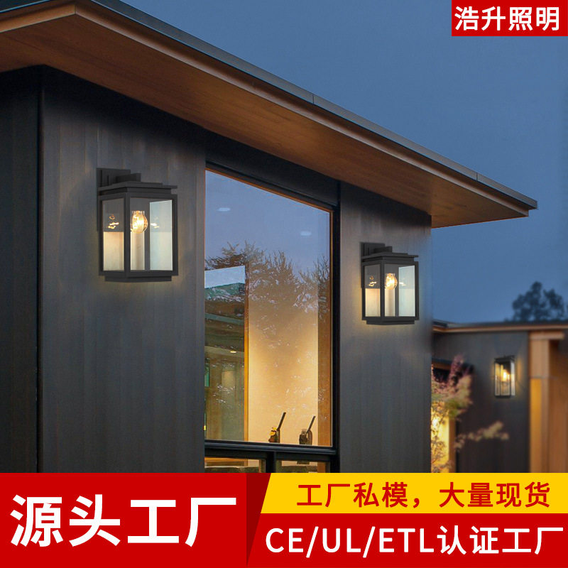 户外防水简约玻璃壁灯庭院阳台