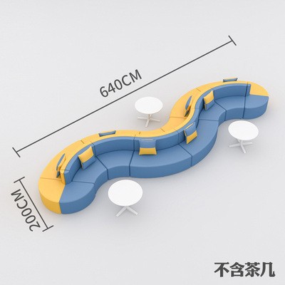 软包实木长条沙发组合大厅等候区