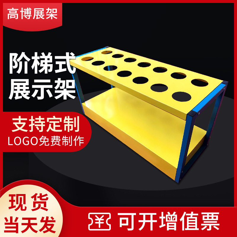 厂家供应阶梯式展示架展架楼梯架 二层三层楼梯货架楼置物架