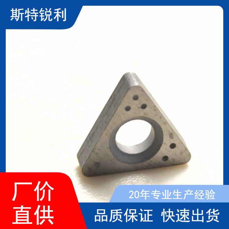 硬质合金刹车盘刀片 CB6914-10加工铸铁 多规格带螺丝