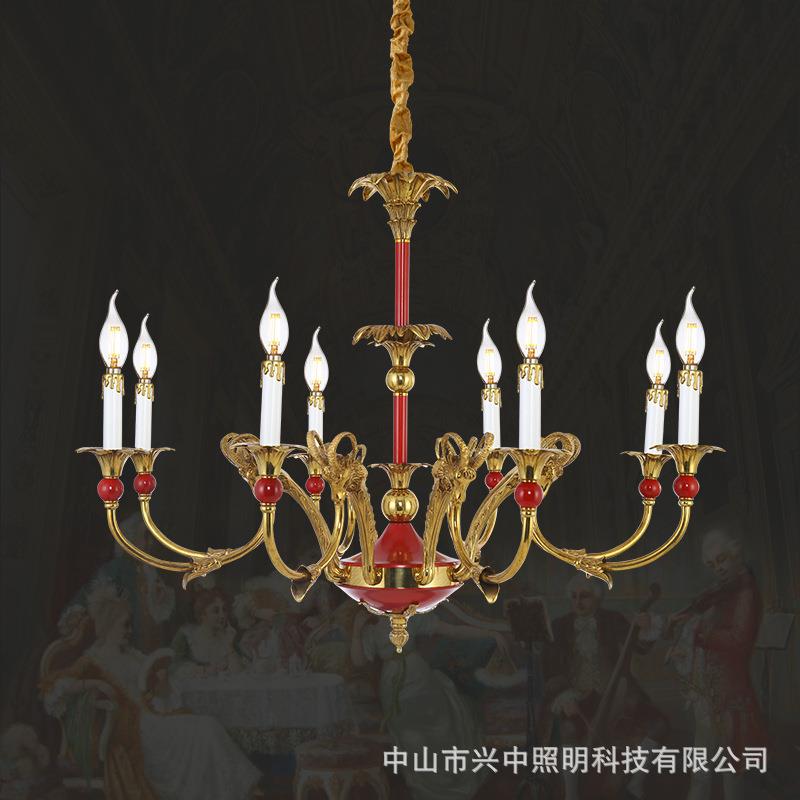 法式古典宫廷羊头全铜吊灯欧式复古别墅酒店客厅餐厅卧室书房灯饰