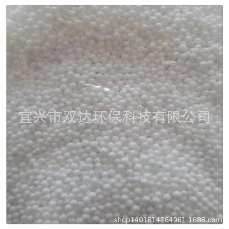 供应高密度eps泡沫滤珠 聚苯乙烯泡沫滤珠 白色圆型泡沫球