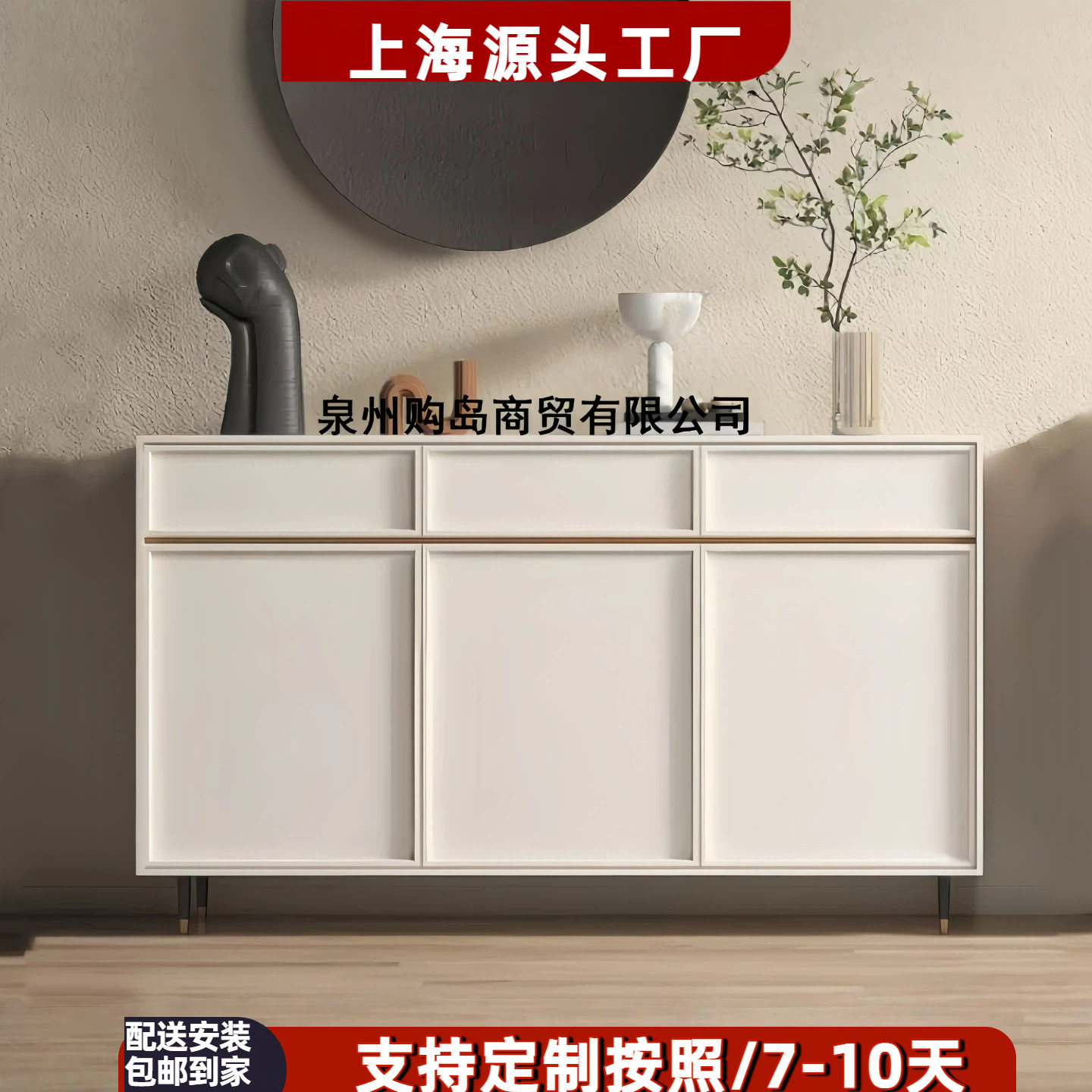 新品烤漆实木酒柜入户玄关柜现代简约装饰餐边柜储物柜整装包邮
