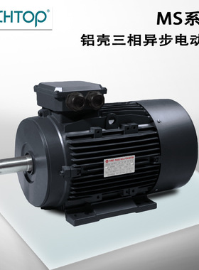 供应ECHTOP特波电机MS MSD三相异步铝壳电动机刹车马达900W至37KW