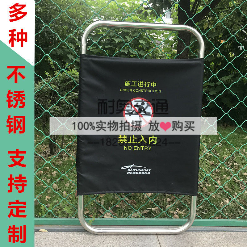 不锈钢布艺围栏伸缩折叠护栏舞台婚庆商场隔离栏移动式施工围栏