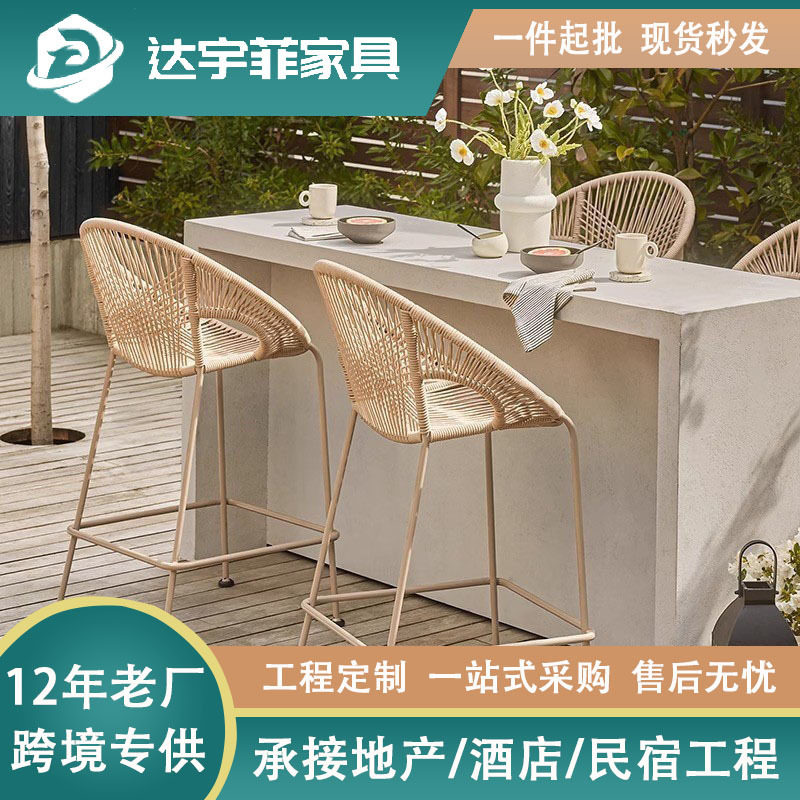 庭院藤编桌椅酒吧茶楼休闲沙发酒店民宿别墅露天阳台防水防晒家具