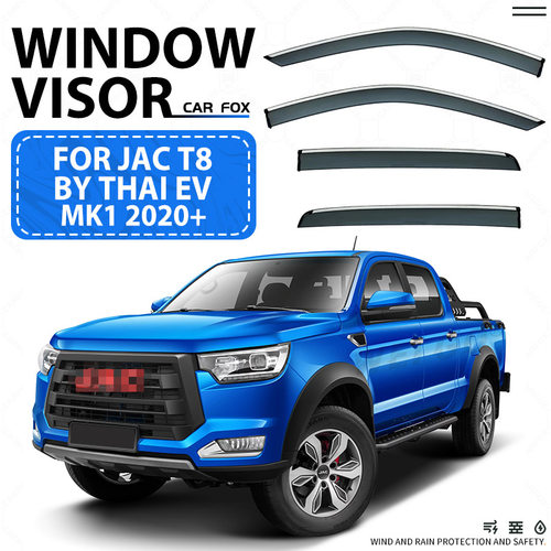 适用于JAC T8 BY THAI EV Window visor车窗晴雨挡雨遮阳板雨眉