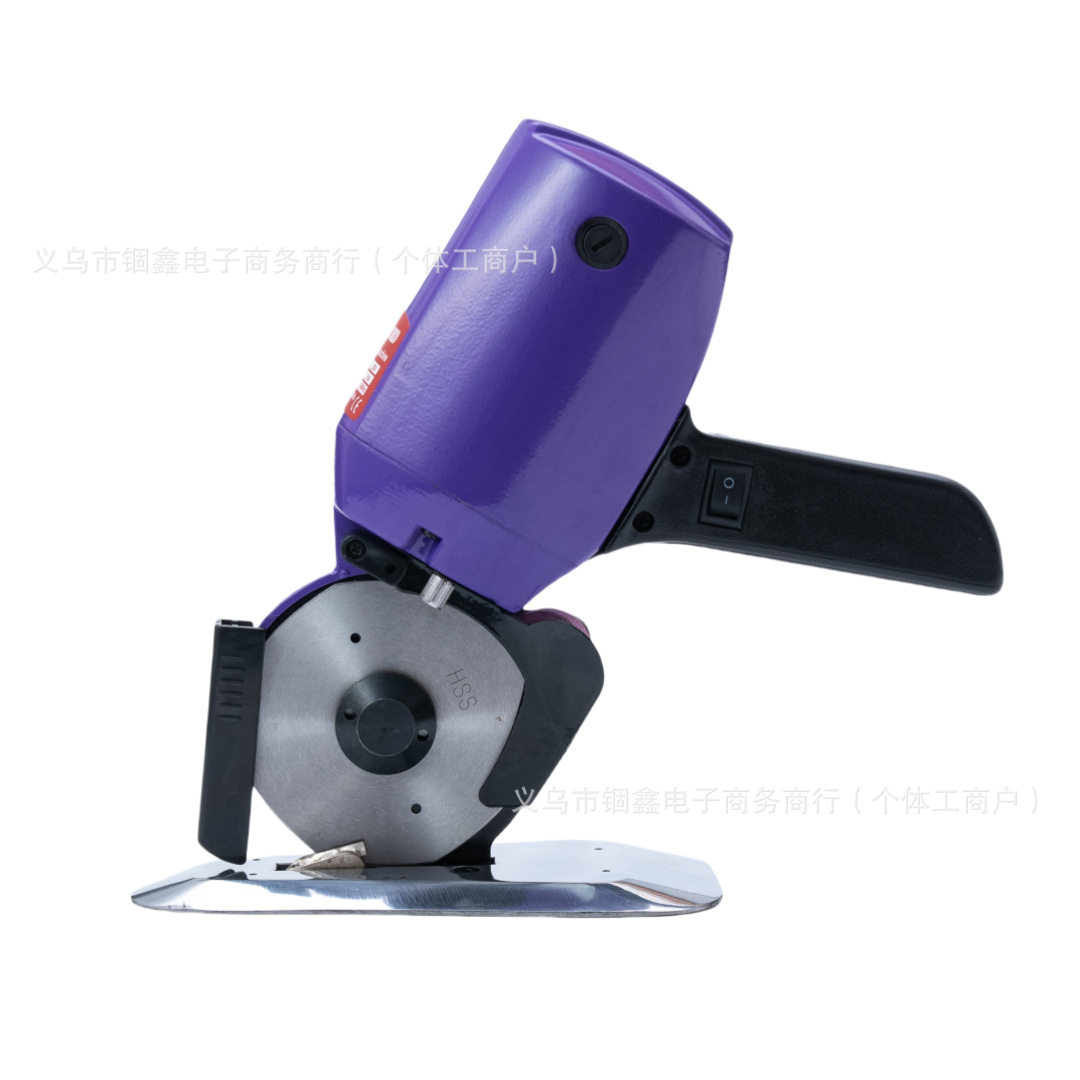 紫色可裁剪皮革布艺纸板圆形电动裁剪机RC/RS-100切布机器