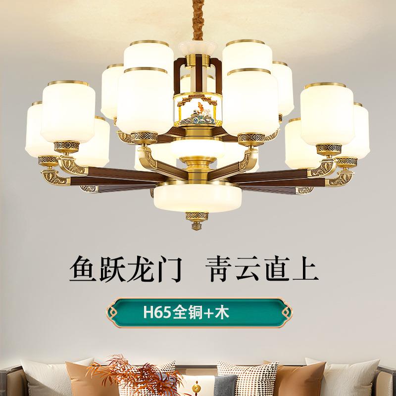 益菲新中式全铜别墅大吊灯轻奢大气客厅灯中国风复式楼餐厅卧室灯